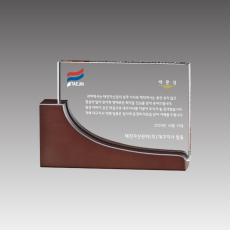 G2288