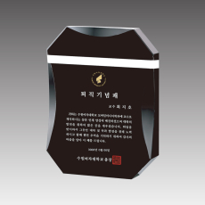 G2303