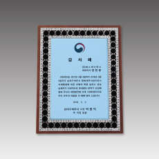 G4497