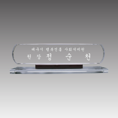 G7118-A 크리스탈명