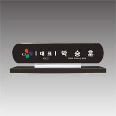G7119-A