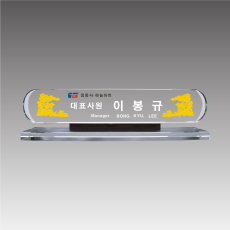 G7123