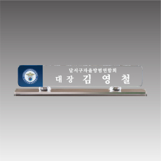 G7125